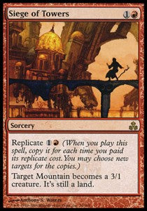 Siege of Towers