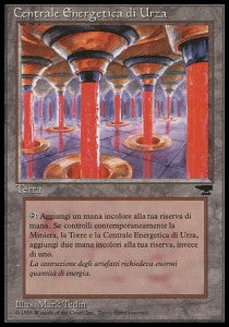 Urza's Power Plant (V.2)