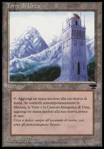 Urza's Tower (V.2)