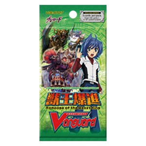 Rampage of the Beast King Booster - Rampage of the Beast King
