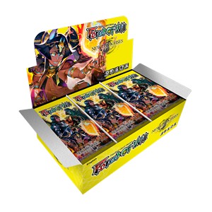 New Dawn Rises Booster Box