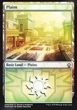 Plains (V.1) - Weekend Promos (Land)