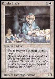 Samite Healer - Beta (Common)