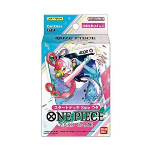 Starter Deck: Uta (Japanese) - Starter Deck: Uta (Non-English)