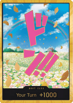 Don!! (PRB Rebecca) (V.3) - The Best (DON!!)
