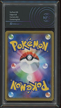 Pretend Comedian Pikachu (漫才ごっこピカチュウ) - AiGrading 4