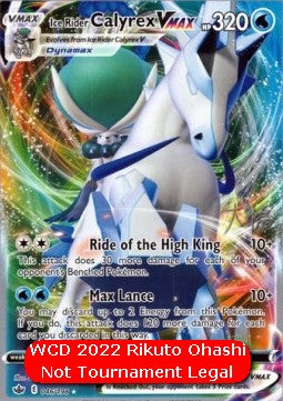 Ice Rider Calyrex VMAX