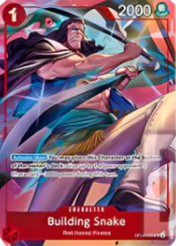 Building Snake (OP09-008) (V.1)