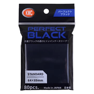 80 KMC Perfect Size Sleeves (Black) (Version 2)