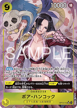Boa Hancock (OP14-112) (V.2)