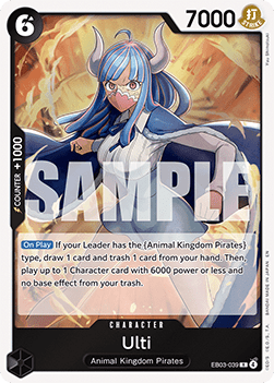 Ulti (EB03-039) (V.1)