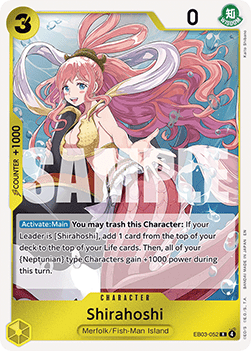Shirahoshi (EB03-052) (V.1)