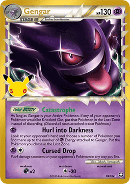Gengar