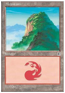 Mountain (V.2) - Portal Three Kingdoms (Land) [PTK-176]