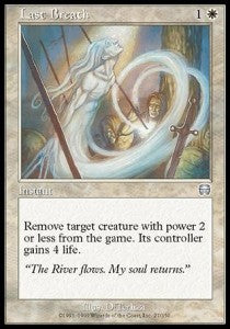 Last Breath - Mercadian Masques (Uncommon) [MMQ-27]