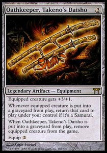 Oathkeeper, Takeno's Daisho - Champions of Kamigawa (Rare) [CHK-265]