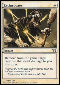 Reciprocate - Champions of Kamigawa (Uncommon) [CHK-40]