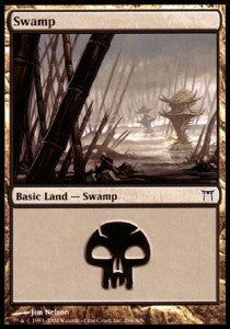 Swamp (V.2)