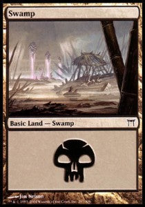 Swamp (V.3)