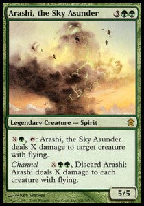Arashi, the Sky Asunder