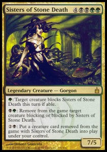 Sisters of Stone Death - Ravnica: City of Guilds (Rare) [RAV-231]