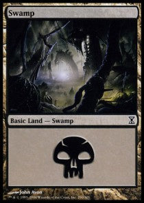 Swamp (V.1)