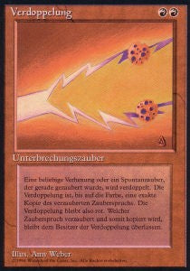 Fork - Foreign Black Bordered (Rare) [DTL-152]