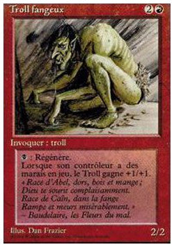 Sedge Troll