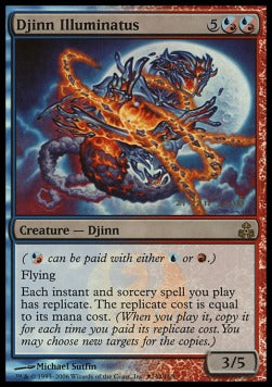 Djinn Illuminatus - Prerelease Promos (Rare) [GDC-28]