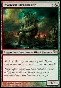 Rosheen Meanderer