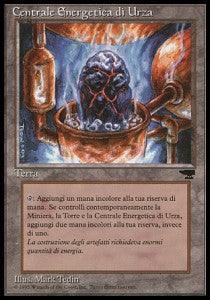 Urza's Power Plant (V.3) - Rinascimento (Common)