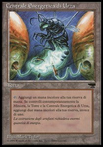 Urza's Power Plant (V.1)