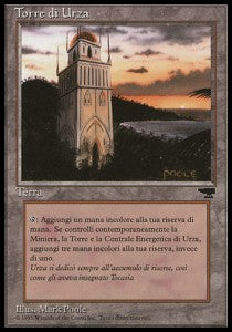 Urza's Tower (V.4)