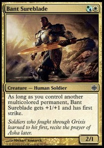Bant Sureblade - Alara Reborn (Common) [ARB-143]