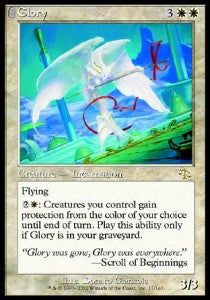 Glory - Judgment (Rare) [JUD-11]