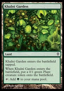 Khalni Garden