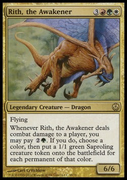 Rith, the Awakener - Duel Decks: Phyrexia vs. The Coalition (Rare) [DDE-48]