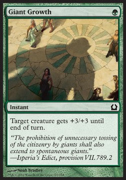 Giant Growth - Return to Ravnica (Common) [RTR-125]