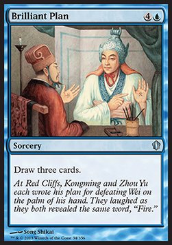 Brilliant Plan - Commander 2013 (Uncommon) [C13-34]
