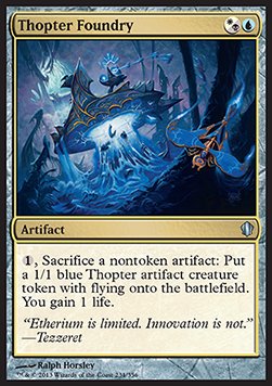 Thopter Foundry - Commander 2013 (Uncommon) [C13-234]