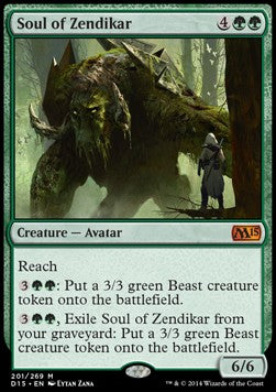 Soul of Zendikar - Duels of the Planeswalkers Promos (Mythic) [DPP-201]