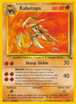 Kabutops - Fossil (Rare) [FO-24]