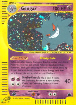 Gengar - Skyridge (Holo Rare) [SK-H9]