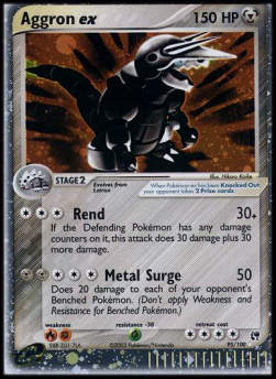 Aggron ex - EX Sandstorm (Ultra Rare) [SS-95]