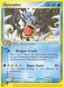 Gyarados - EX Dragon (Uncommon) [DR-32]