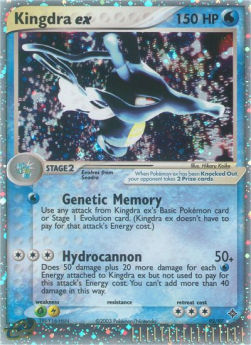 Kingdra ex - EX Dragon (Ultra Rare) [DR-92]