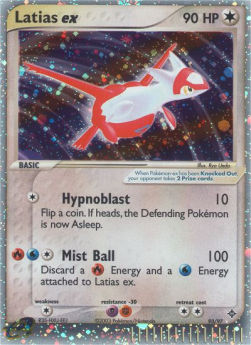 Latias ex - EX Dragon (Ultra Rare) [DR-93]