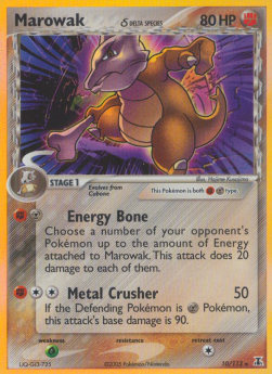 Marowak δ Delta Species - EX Delta Species (Holo Rare) [DS-10]