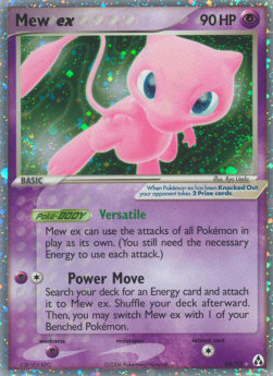 Mew ex - EX Legend Maker (Ultra Rare) [LM-88]