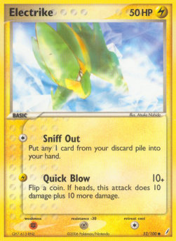 Electrike - EX Crystal Guardians (Common) [CG-52]